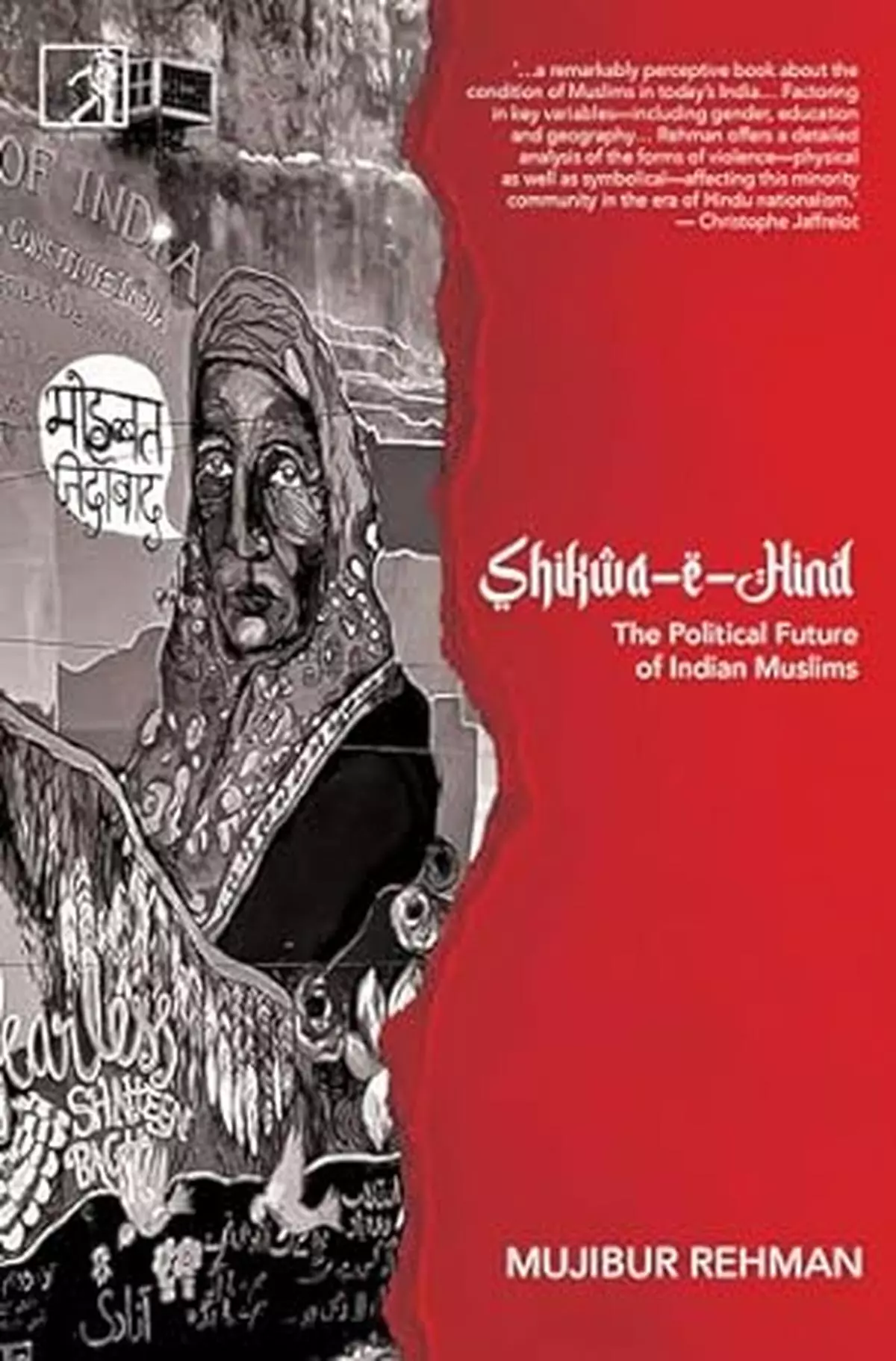 Although written before the election, Mujibur Rehman’s thoughtful and data-rich new study is a timely and useful contribution to the possibilities of this moment. 