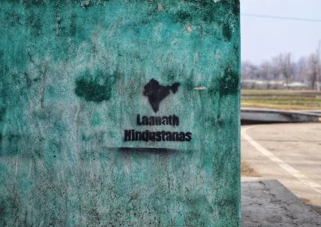 Graffiti in Srinagar’s Shalimar Bagh area in January 2022. Graffiti in Srinagar’s Shalimar Bagh area in January 2022.