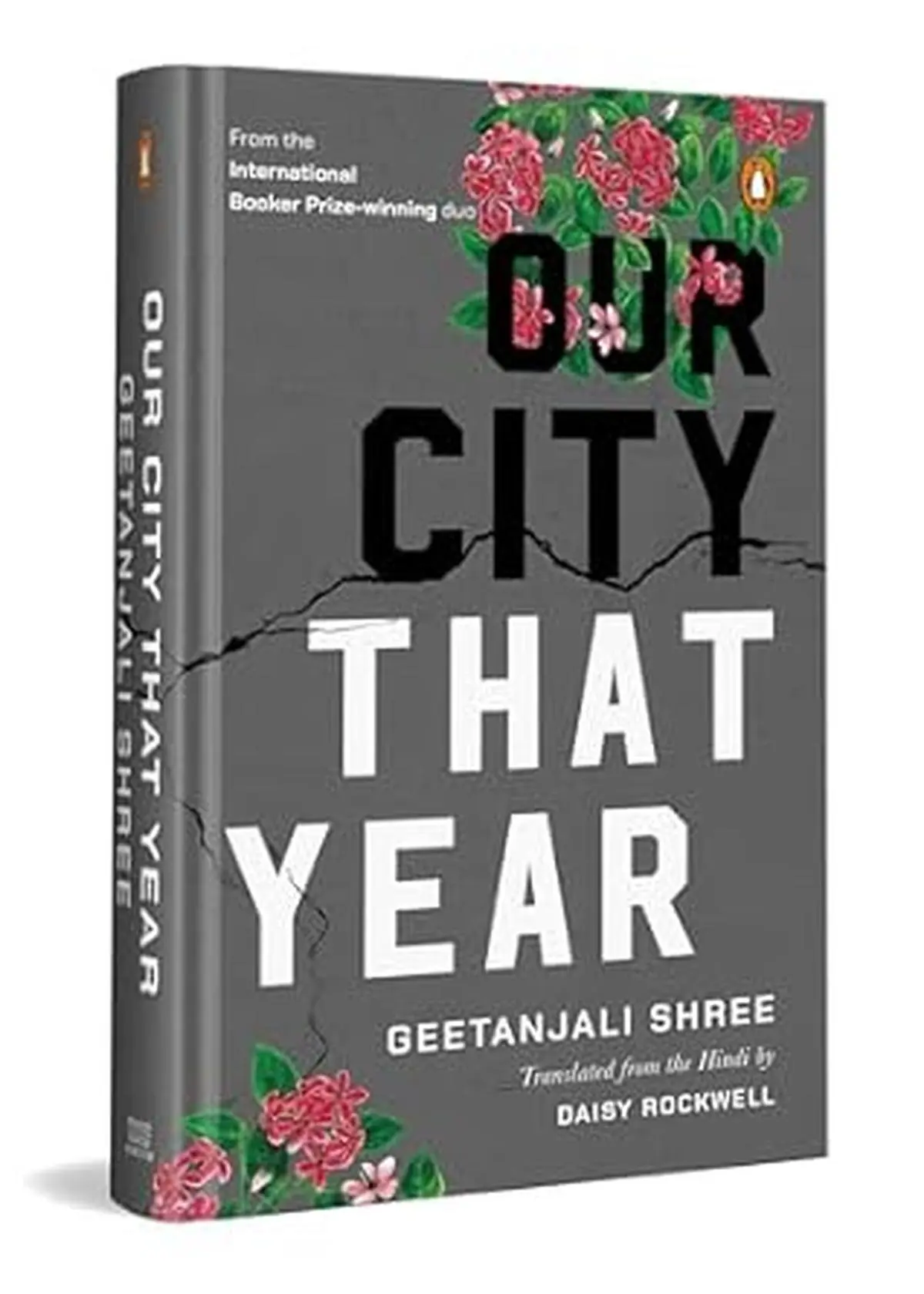 Our City That Year (Penguin, 2024) is the story of a communalising city as experienced by a vulnerable narrator. Our City That Year (Penguin, 2024) is the story of a communalising city as experienced by a vulnerable narrator.