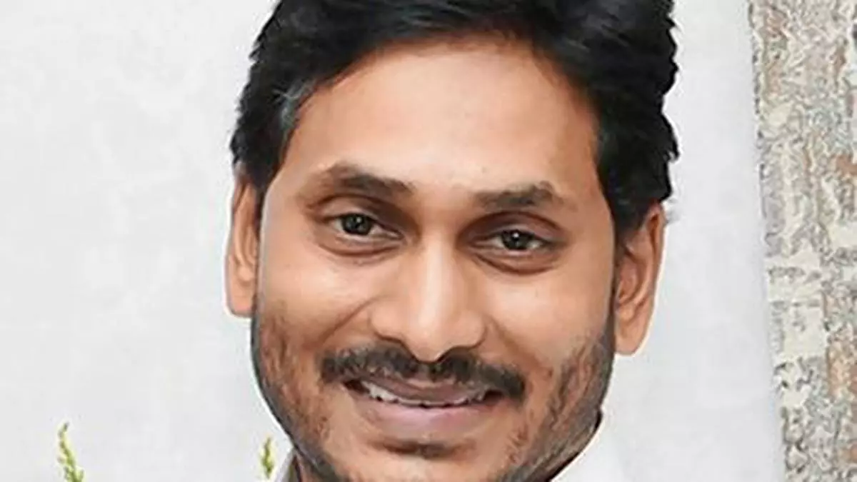 Andhra Pradesh Chief Minister Jagan Mohan Reddy Cancels Visit To ...