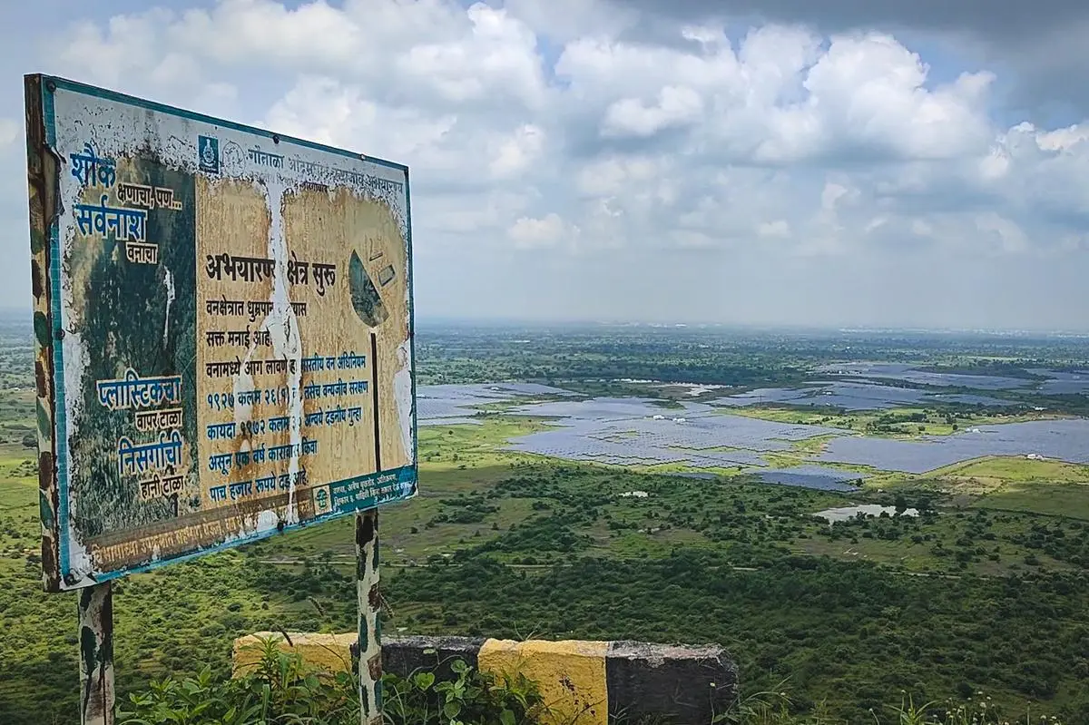 A view of the sites of the solar plants from the hills at the Autramghat Wildlife Sanctuary. A view of the sites of the solar plants from the hills at the Autramghat Wildlife Sanctuary.