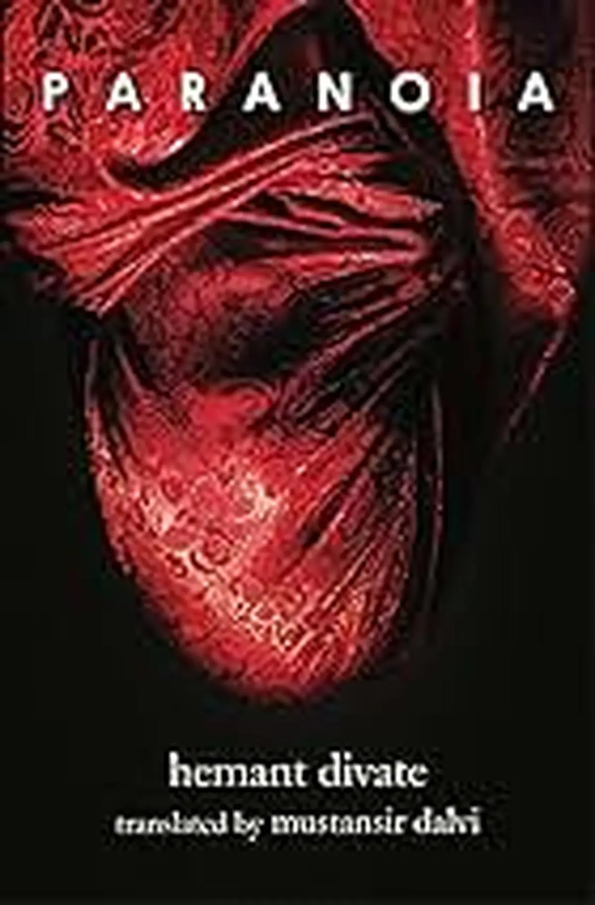 Review of Paranoia by Hemant Divate Frontline