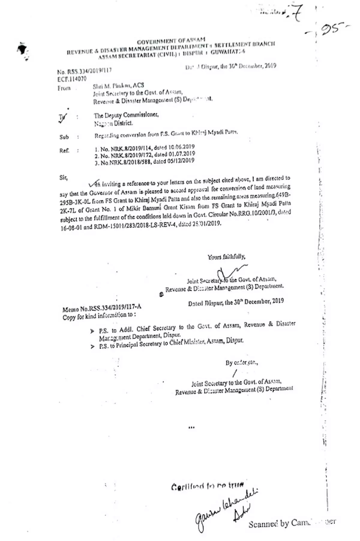 Joint Secretary to the Govt of Assam’s letter to Deputy Commissioner, Nagaon, informing the Governor’s approval for the conversion of the land in question in Mikir Bamuni.