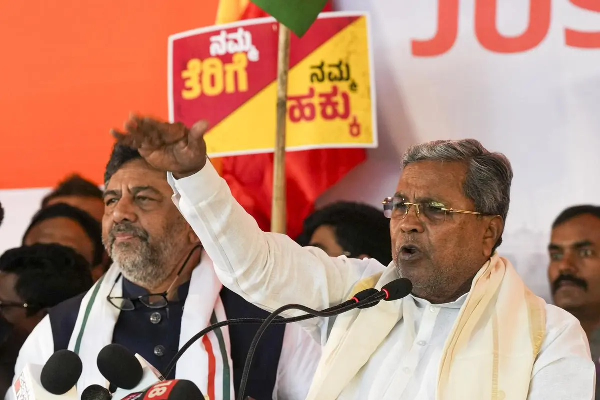 Karnataka Chief Minister Siddaramaiah and Deputy Chief Minister D.K. Shivakumar at a protest by the Congress leaders from the State against the Centre, at Jantar Mantar in New Delhi on February 7.