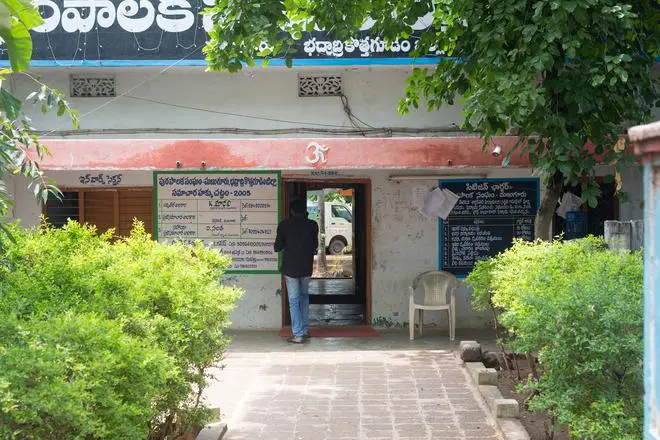 The Manuguru Municipal Council office. In the absence of elected representatives, Manuguru is now run by officials of the Telangana Municipal Administration and Urban Development Department. The Manuguru Municipal Council office. In the absence of elected representatives, Manuguru is now run by officials of the Telangana Municipal Administration and Urban Development Department.