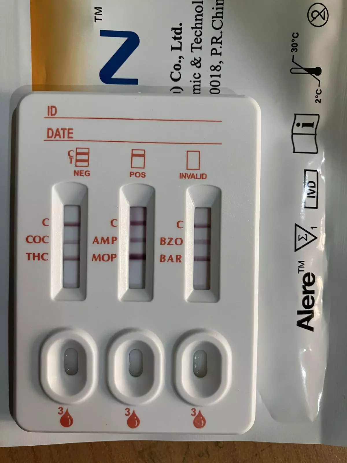 A test kit that is used to detect the type of drugs a person has consumed.