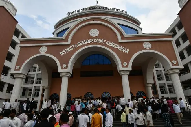 The District and Session Court of Ahmednagar in Maharashtra. The District and Session Court of Ahmednagar in Maharashtra.