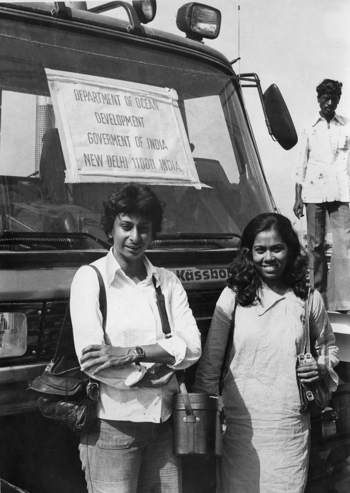 Dr Aditi Pant (left) and Dr Sudipta Sengupta during the third ISEA in December 1983.