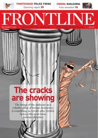 FL9cover.jpg FL9cover.jpg