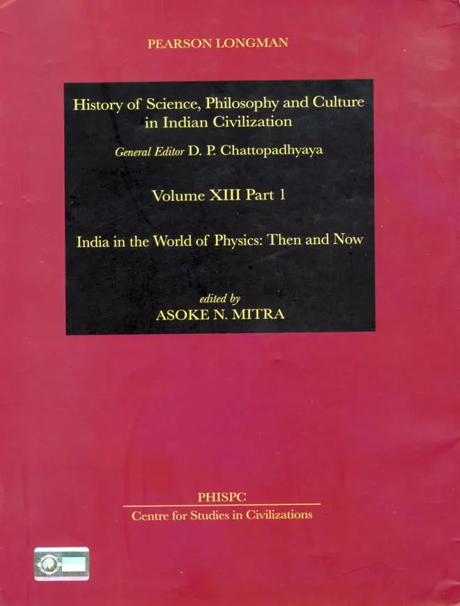 During the 2005-10 period, Mitra undertook the mammoth task of editing a book, India in the World of Physics: Then and Now, for the Centre for Studies in Civilizations, in Delhi. The time taken indicates the difficulties associated with the task. During the 2005-10 period, Mitra undertook the mammoth task of editing a book, India in the World of Physics: Then and Now, for the Centre for Studies in Civilizations, in Delhi. The time taken indicates the difficulties associated with the task.