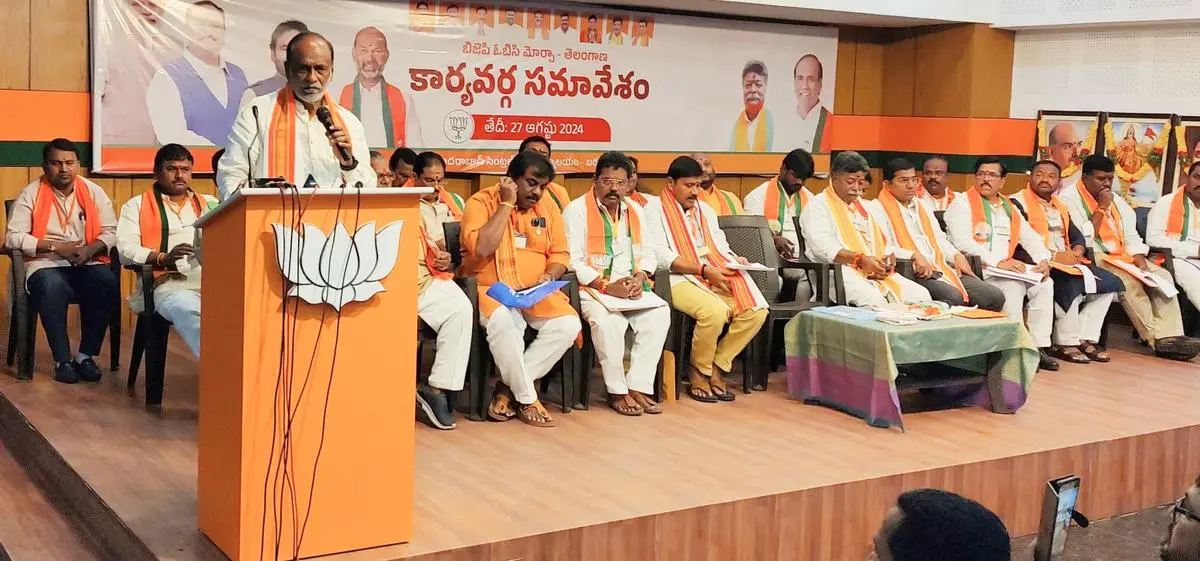 के। लक्ष्मण ने तेलंगाना के मुख्यमंत्री रेवांथ रेड्डी को चुनौती दी कि स्थानीय निकाय चुनाव में पिछड़े वर्गों के लिए 42 प्रतिशत कोटा प्रदान करने के लिए एक कानून बाहर लाया जाए, जैसा कि विधानसभा चुनाव के दौरान और 27 अगस्त, 2024 को एक पार्टी की बैठक में कांग्रेस घोषणापत्र में वादा किया गया था।