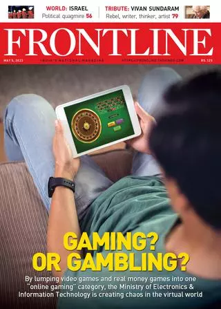 Centre's Online Gaming Rules Very Clear, Real Money Games