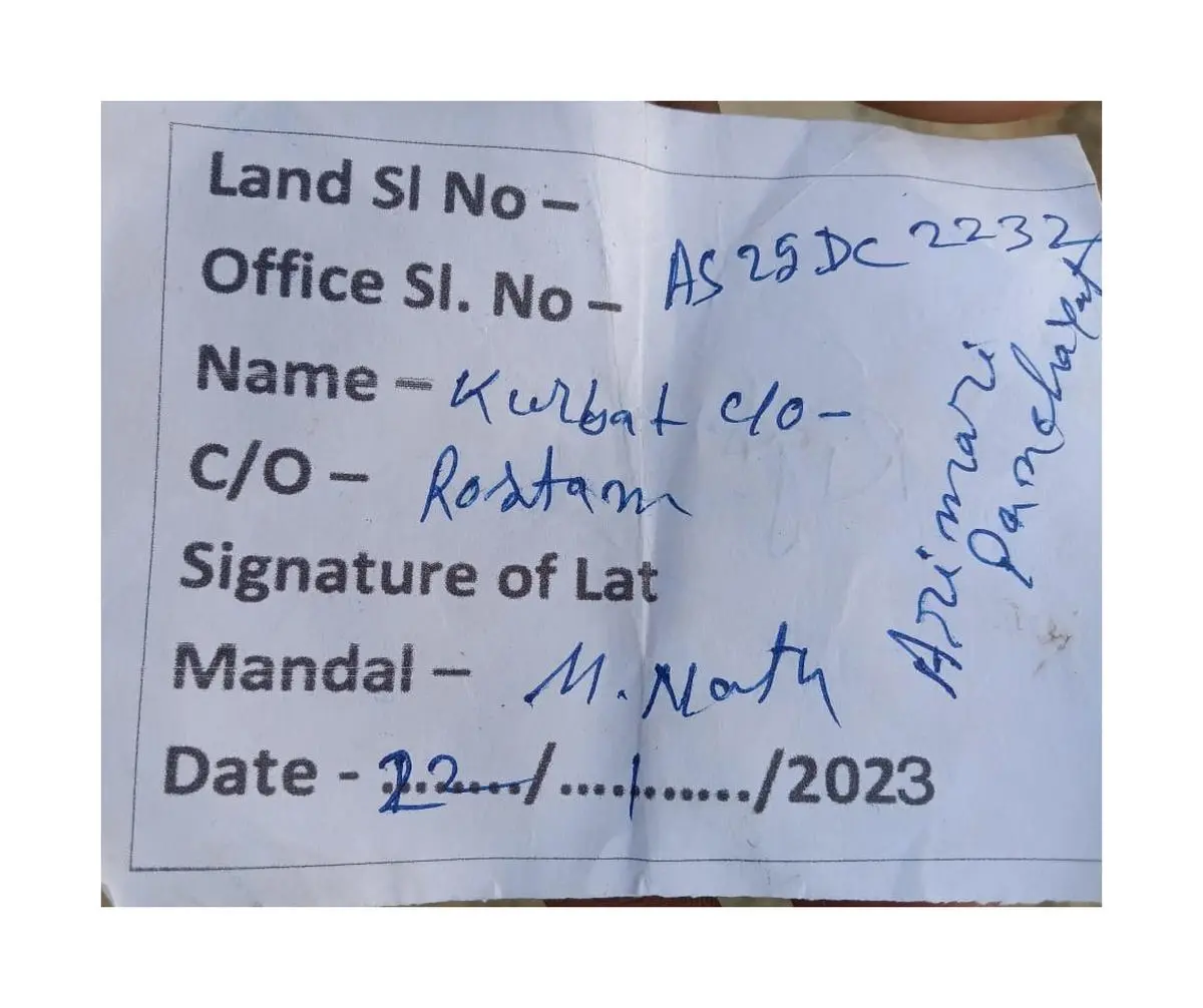 Token of Kurbat’s family.