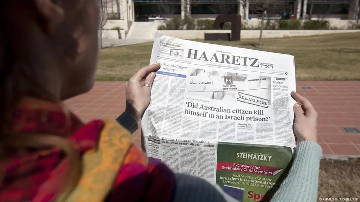 Israel Boycotts Haaretz Newspaper, Raising Press Freedom Concerns