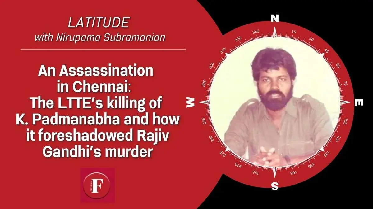 के। पद्मनाभ की लिट्टे की हत्या और यह कैसे राजीव गांधी की हत्या का पूर्वाभास हुआ