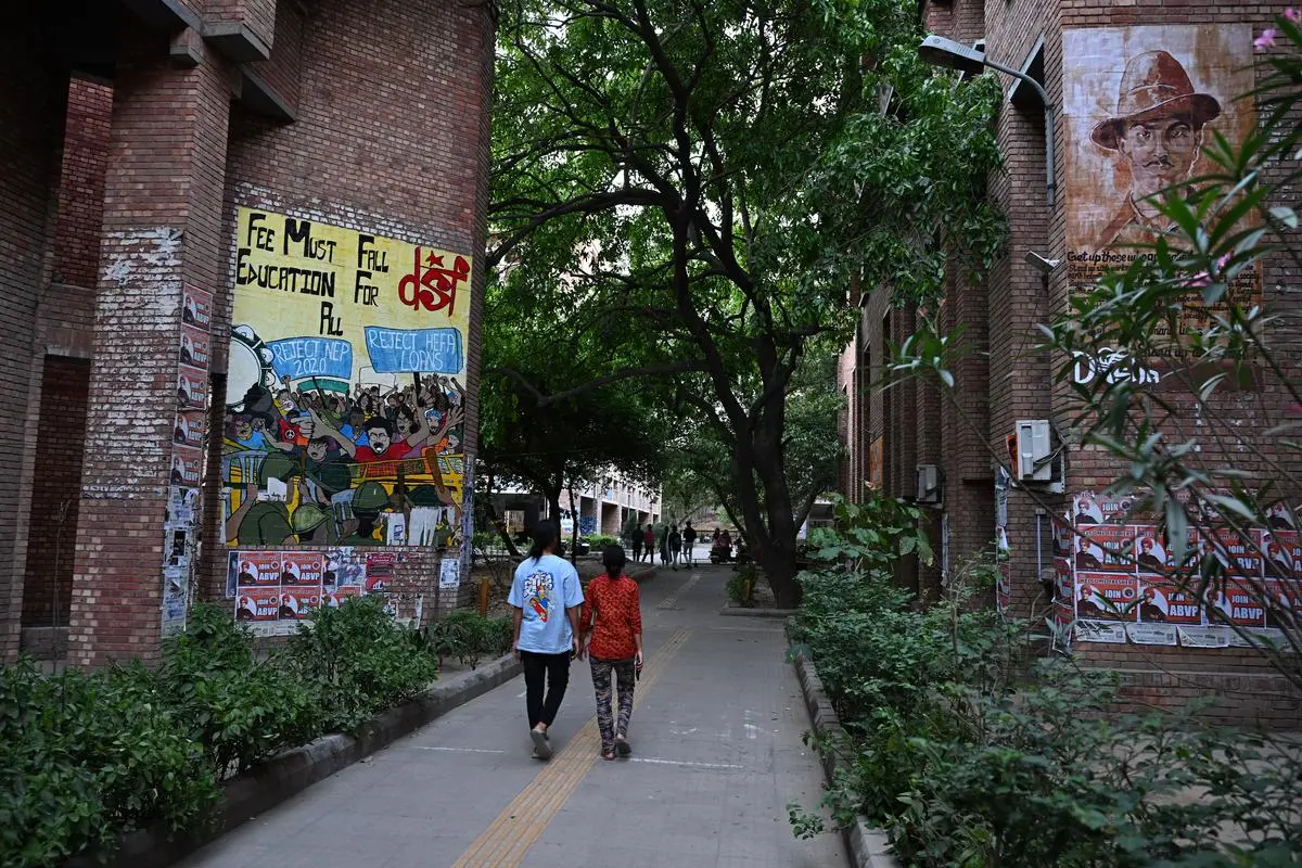 On the Jawaharlal Nehru University campus.