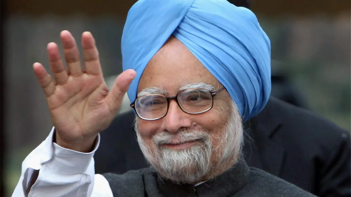 Manmohan Singh (1932-2024): The maker of modern Indian economy, is no more