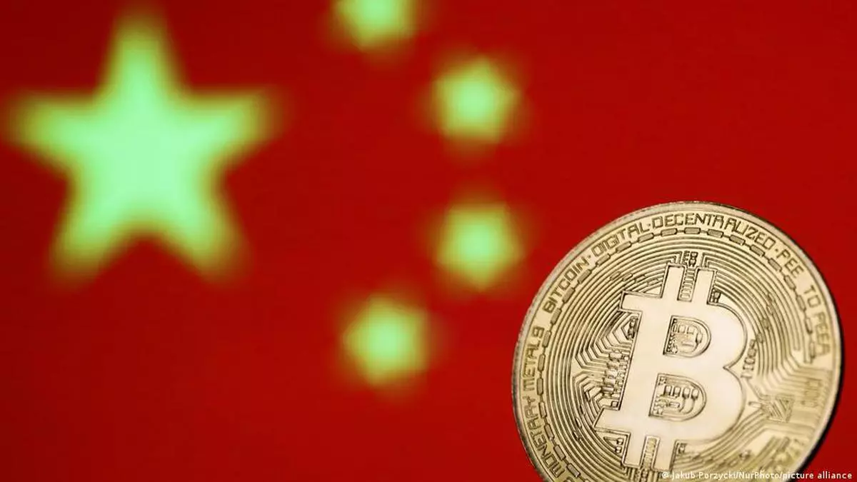 China bans cryptocurrency transactions Frontline