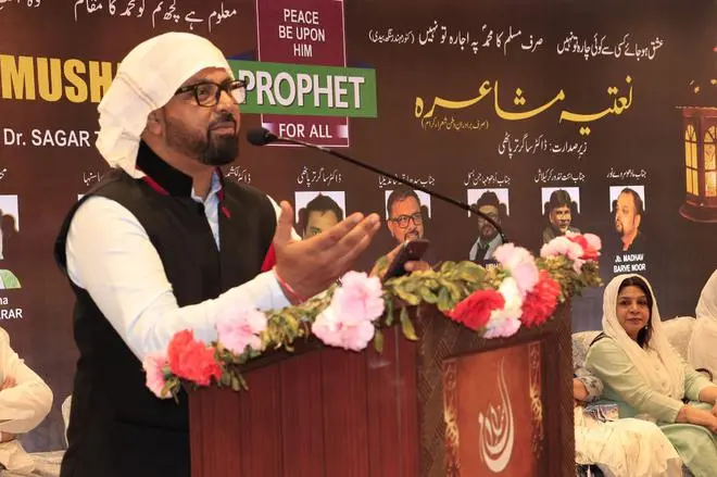 Writing a naat for the first time: Siddarth Shandilya. Writing a naat for the first time: Siddarth Shandilya.