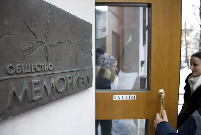 Near the entrance to human rights group Memorial’s office in Moscow, Russia, in March 2013. Near the entrance to human rights group Memorial’s office in Moscow, Russia, in March 2013.