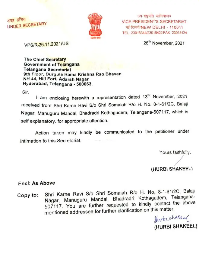 Karne Ravi’s representation about Manuguru’s conversion to a municipality, dated November 13, 2021, was forwarded to the Chief Secretary by the Vice President’s Secretariat. Karne Ravi’s representation about Manuguru’s conversion to a municipality, dated November 13, 2021, was forwarded to the Chief Secretary by the Vice President’s Secretariat.