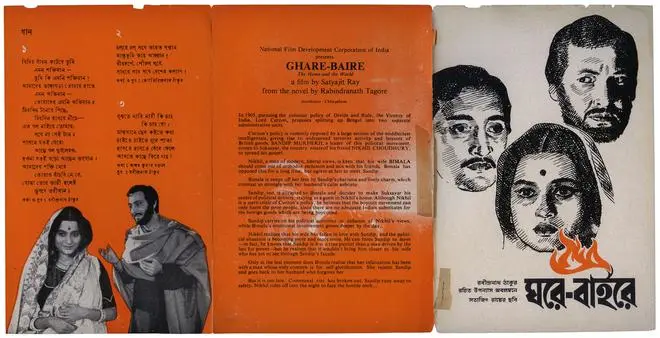 Promotional material for Ghare Baire. Promotional material for Ghare Baire.