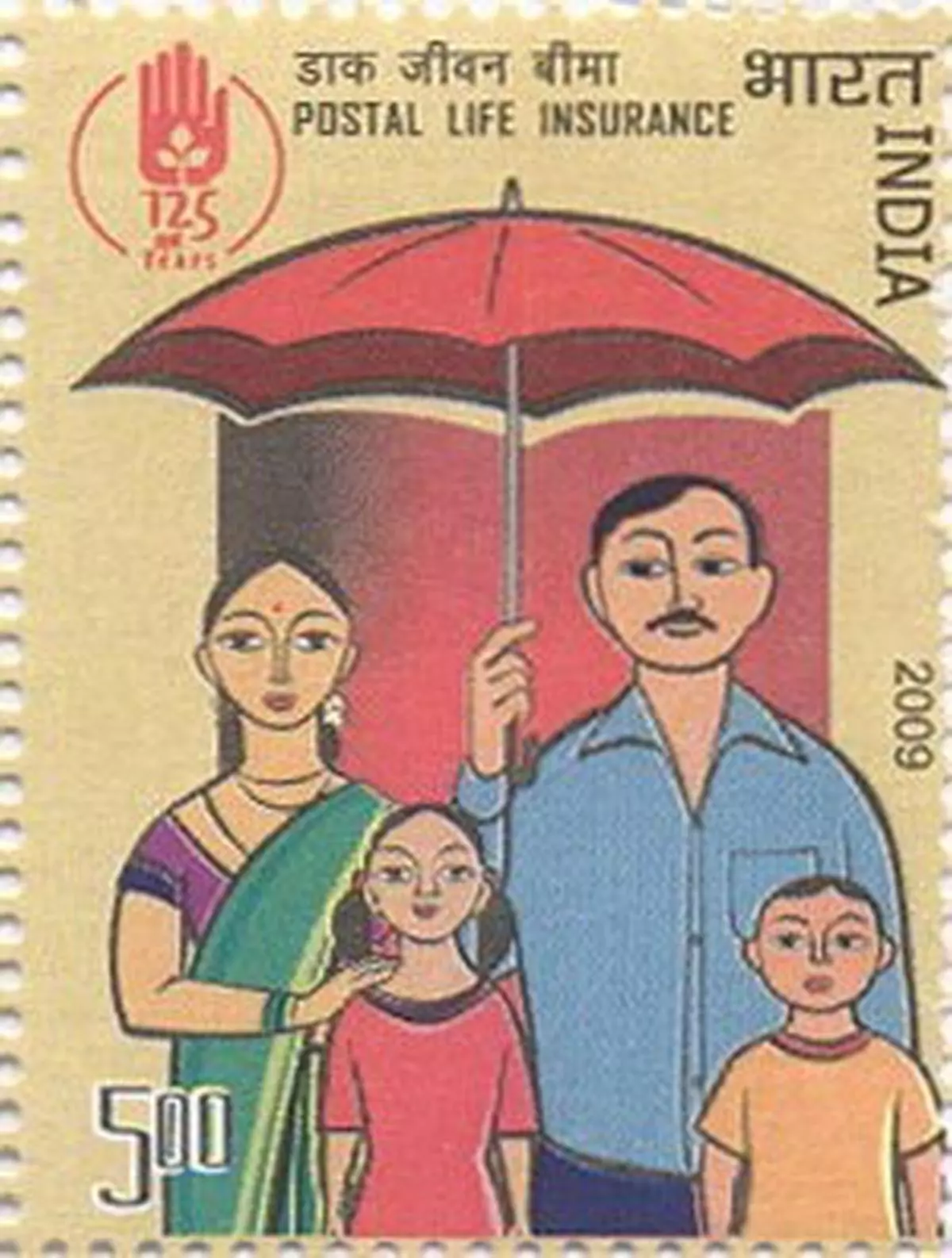 Postal Life Insurance Quasquicentennial (2009)