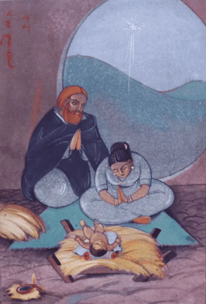 Nativity, watercolour, 1954. Nativity, watercolour, 1954.