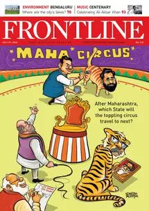 Nightmare' by Minal Dave: A Gujarati story in translation - Frontline
