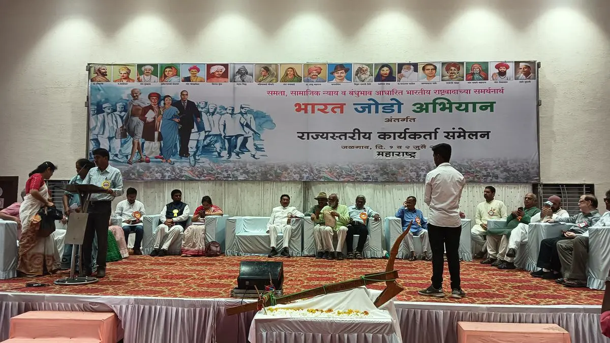 Civil Society Activists In Maharashtra Enter Battleground 2024   IMG20230701113818 