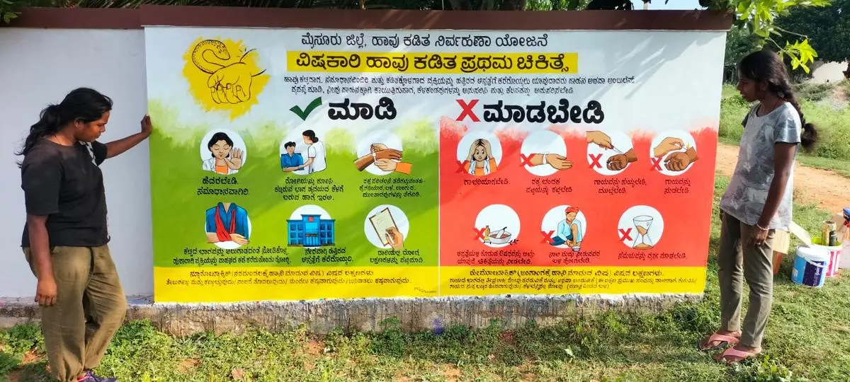 Information panels such as this can be seen in the rural hinterland of Mysuru district to create awareness about snakebites.