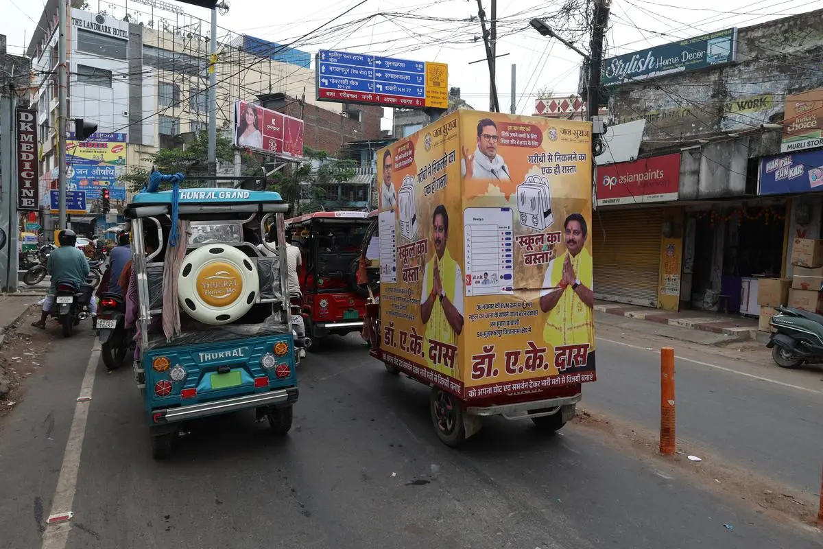 Banner of Jan Suraaj Party chief Prashant Kishor on a vehicle in Muzaffarpur, Bihar, on October 29, 2025.