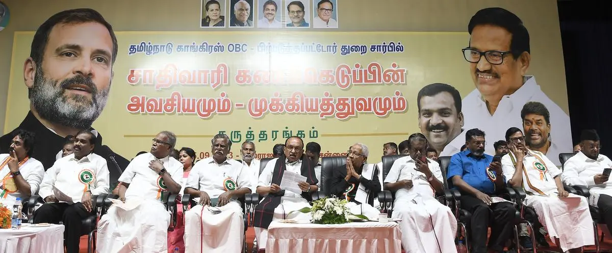 Alliance parties in the ruling coalition participating in a seminar organised by the Congress party on caste census in Chennai on September 25, 2023. 