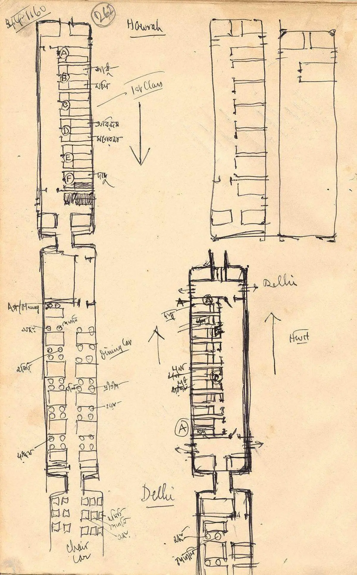 Satyajit Ray’s sketchings from his personal notebook.