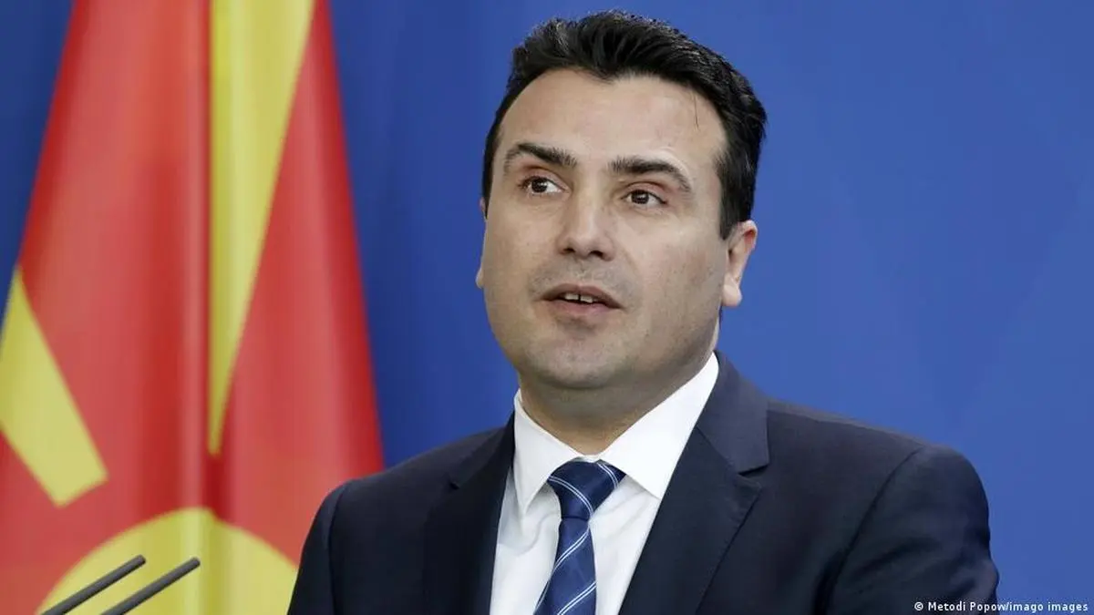 Explained Why Zoran Zaev stepped down as North Macedonia PM Frontline
