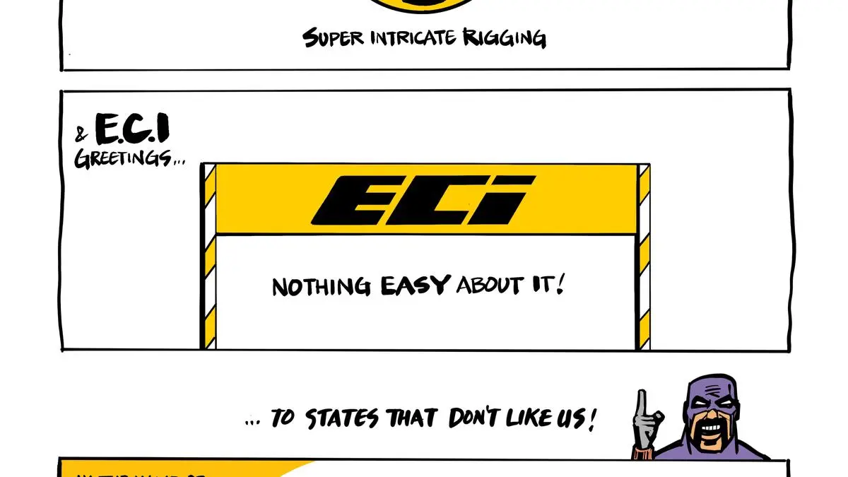 অ্যাপুপেনের ‘দ্য ডিস্টোপিয়ান টাইমস’ অ্যাপুপেনের ‘দ্য ডিস্টোপিয়ান টাইমস’