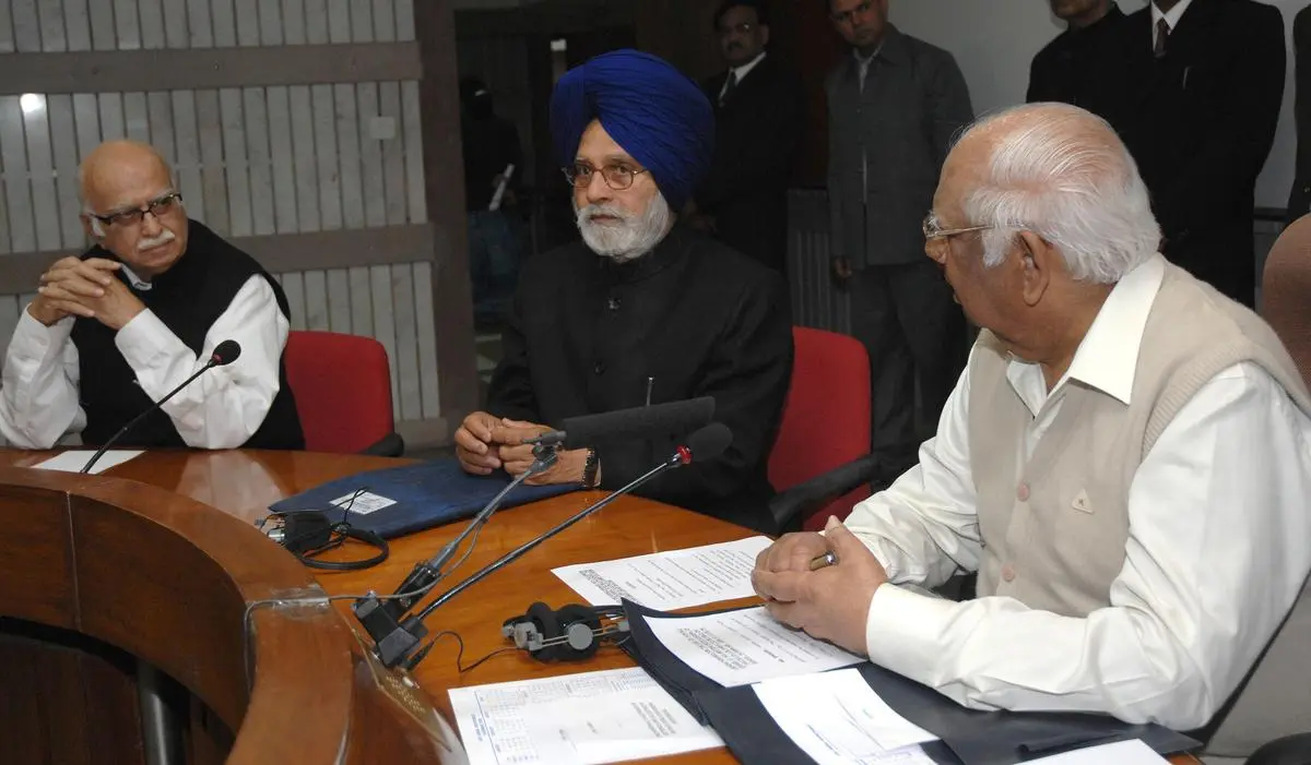 लोकसभा उप -अध्यक्ष रिक्ति 2025 में रिकॉर्ड हिट रिकॉर्ड