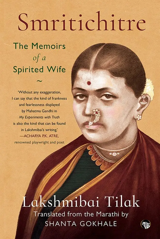 The translation of Lakshmibai Tilak’s autobiography, first published in Marathi in 1934. The translation of Lakshmibai Tilak’s autobiography, first published in Marathi in 1934.