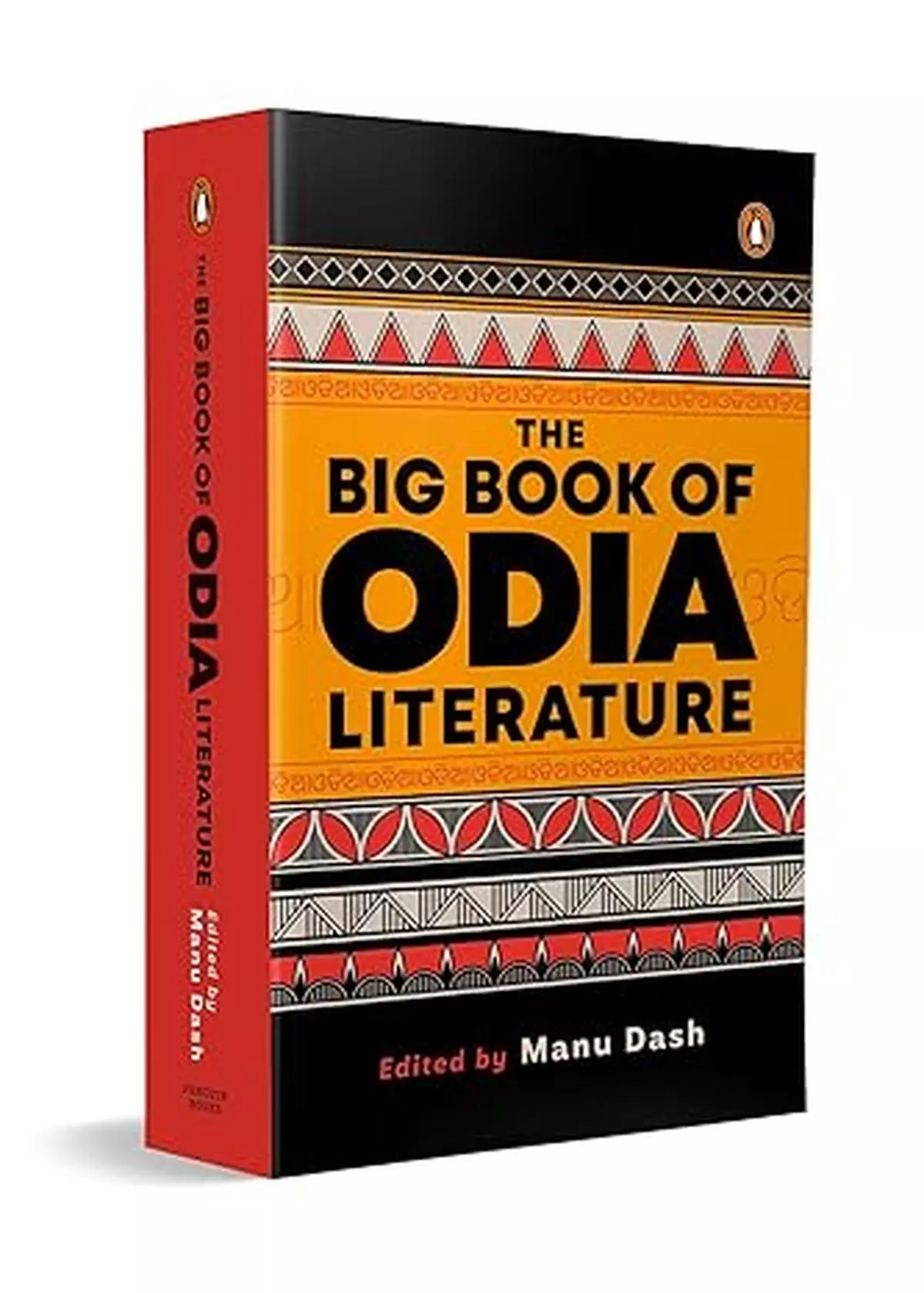 The Big Book of Odia Literature has selections of bhasha literature from the socio-linguistic region of Odisha produced across seven centuries. 