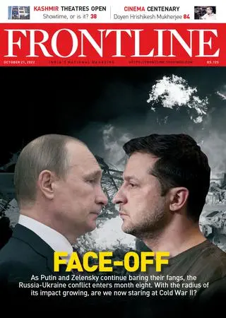FL21 cover.jpg FL21 cover.jpg