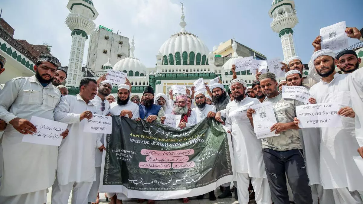 Here’s What You Should Know About Waqf As the Centre Proposes To Amend the Act Governing the Islamic law