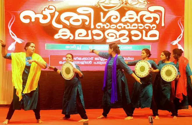 A play being staged in Kozhikode as part of a campaign for women’s empowerment. Academic rereadings of modernity that focus on the lived experiences of caste-oppressed communities and women, the politics of space and environment, and political participation have been pivotal in exposing the contradictions that have straddled the “progressive” image of Malayali society and the once-celebrated Kerala model. A play being staged in Kozhikode as part of a campaign for women’s empowerment. Academic rereadings of modernity that focus on the lived experiences of caste-oppressed communities and women, the politics of space and environment, and political participation have been pivotal in exposing the contradictions that have straddled the “progressive” image of Malayali society and the once-celebrated Kerala model.