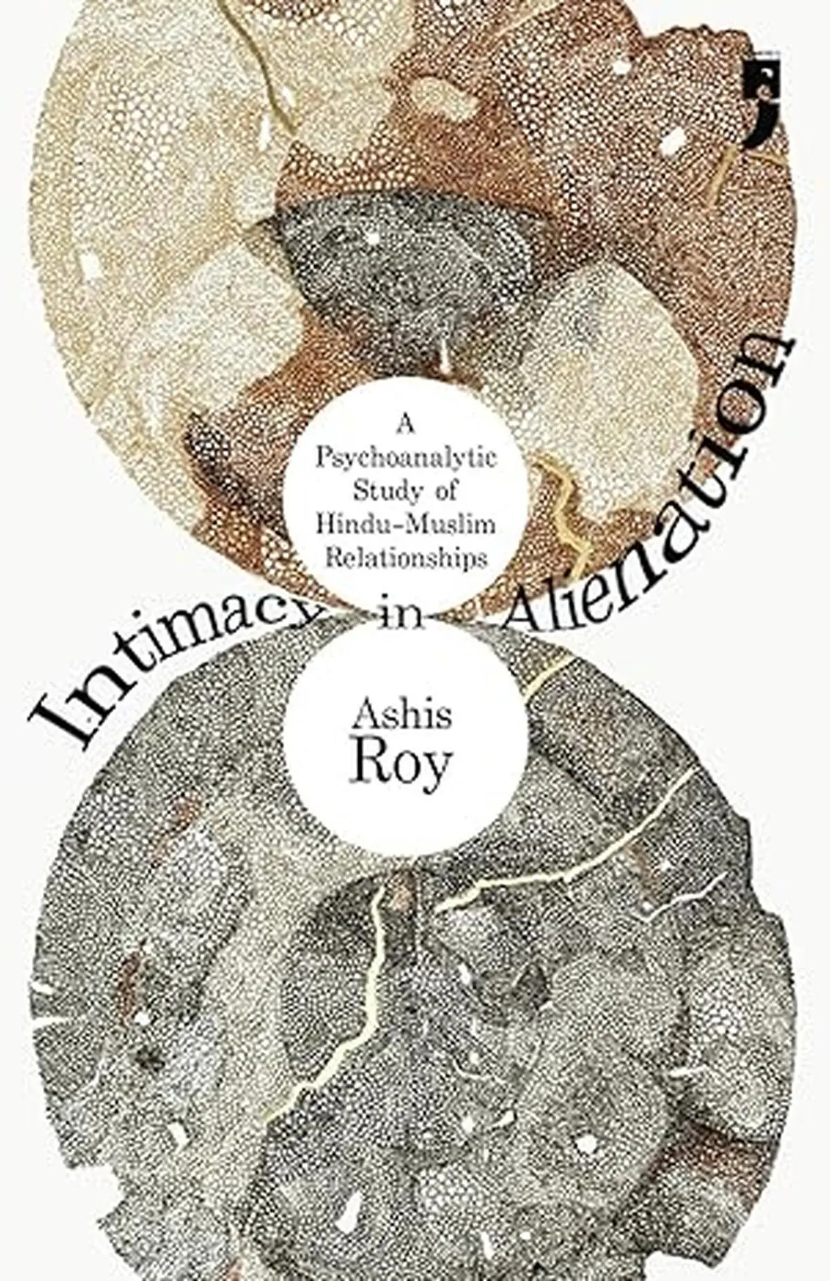 Roy’s findings deftly challenge toxic generalisations that foment mistrust and hatred. Roy’s findings deftly challenge toxic generalisations that foment mistrust and hatred.