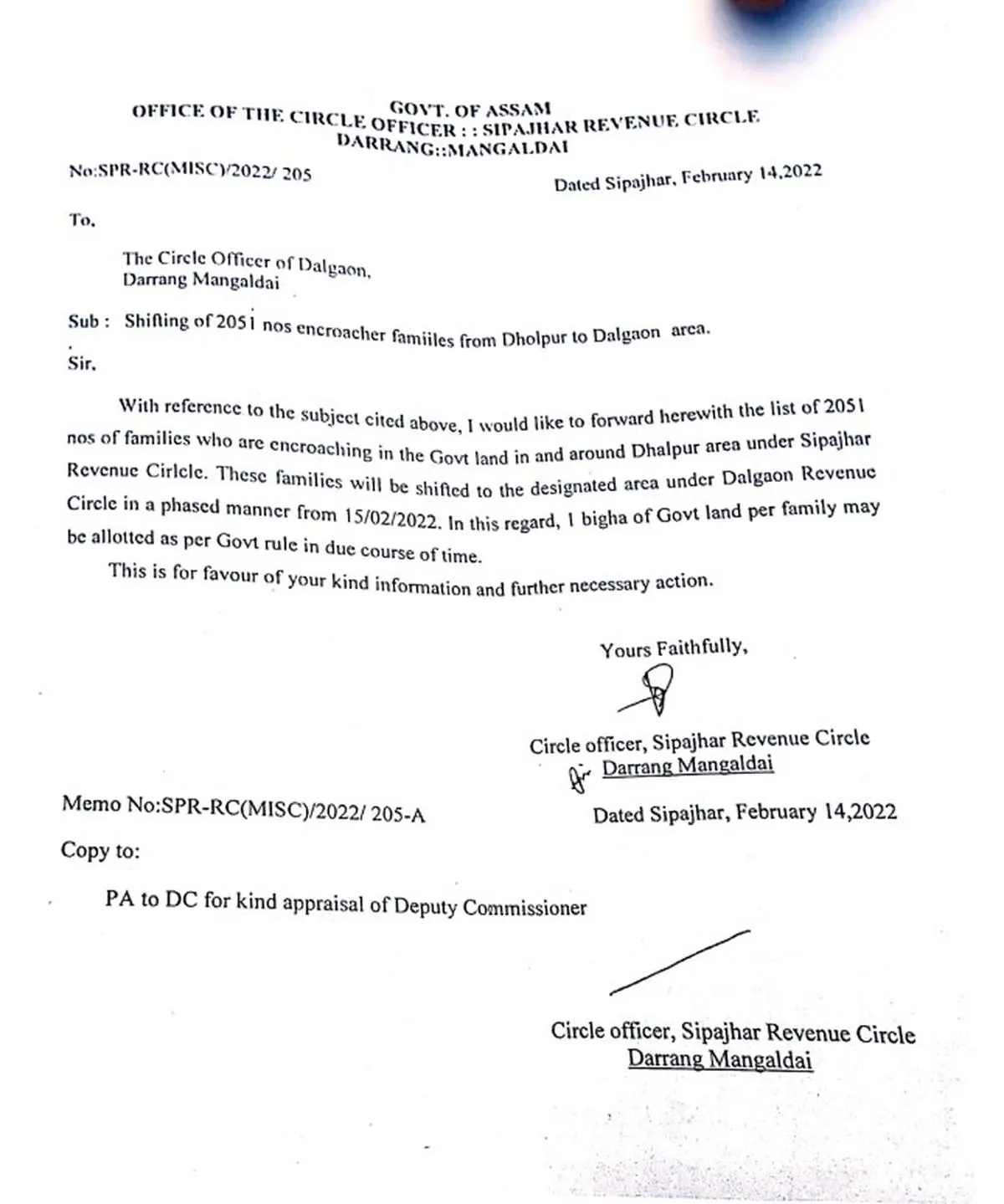 Screenshot of the letter wherein it says, “1 bigha of Govt land per family may be allotted as per Govt rule in due course of time.”
