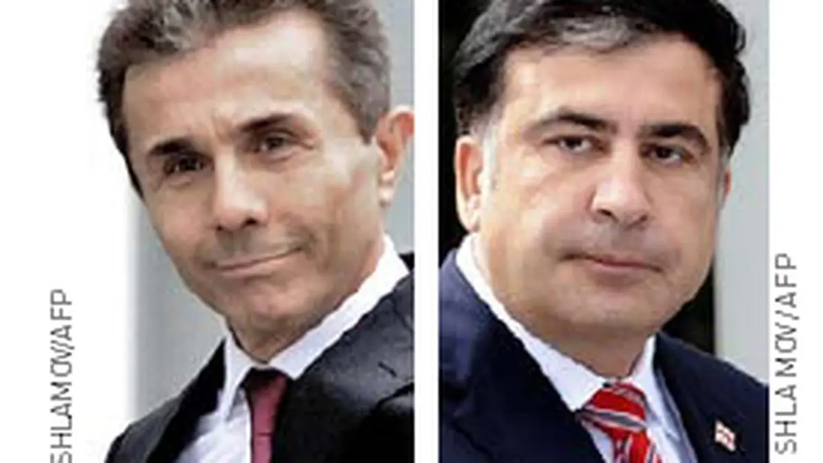 vote for change Frontline