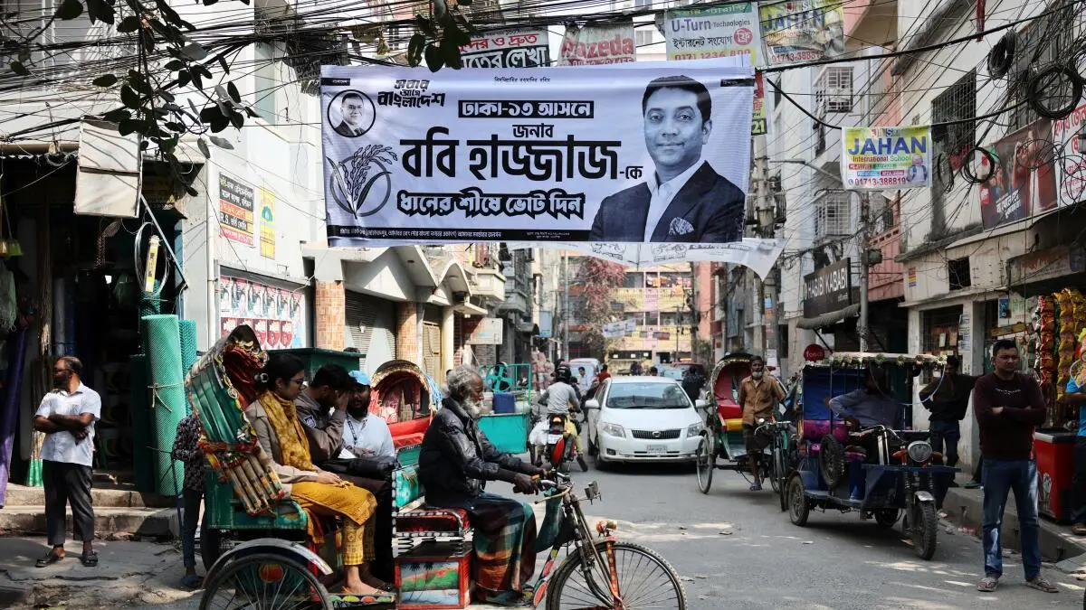 Bangladesh Election 2026: Advantage BNP as Awami League is barred from ballot