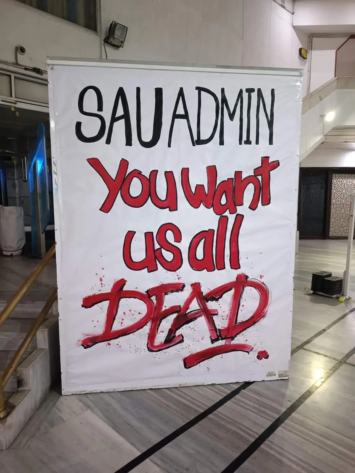 MEA-backed South Asian University fires faculty supporting protesting