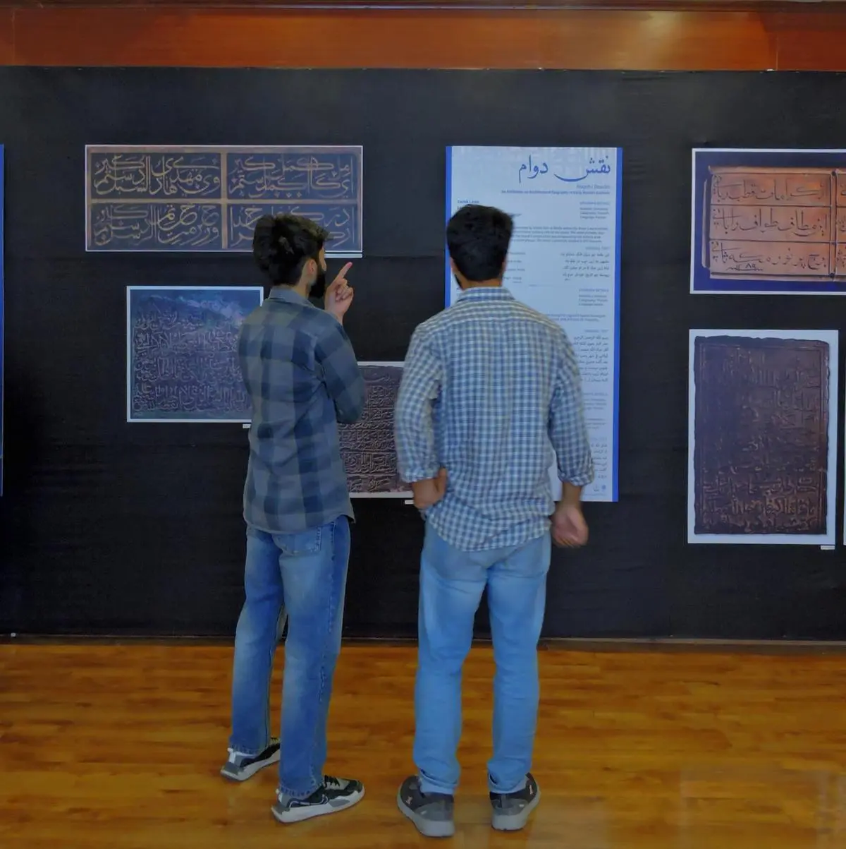 The restored epigraphs were put on display at an exhibition in Srinagar in June 2024.