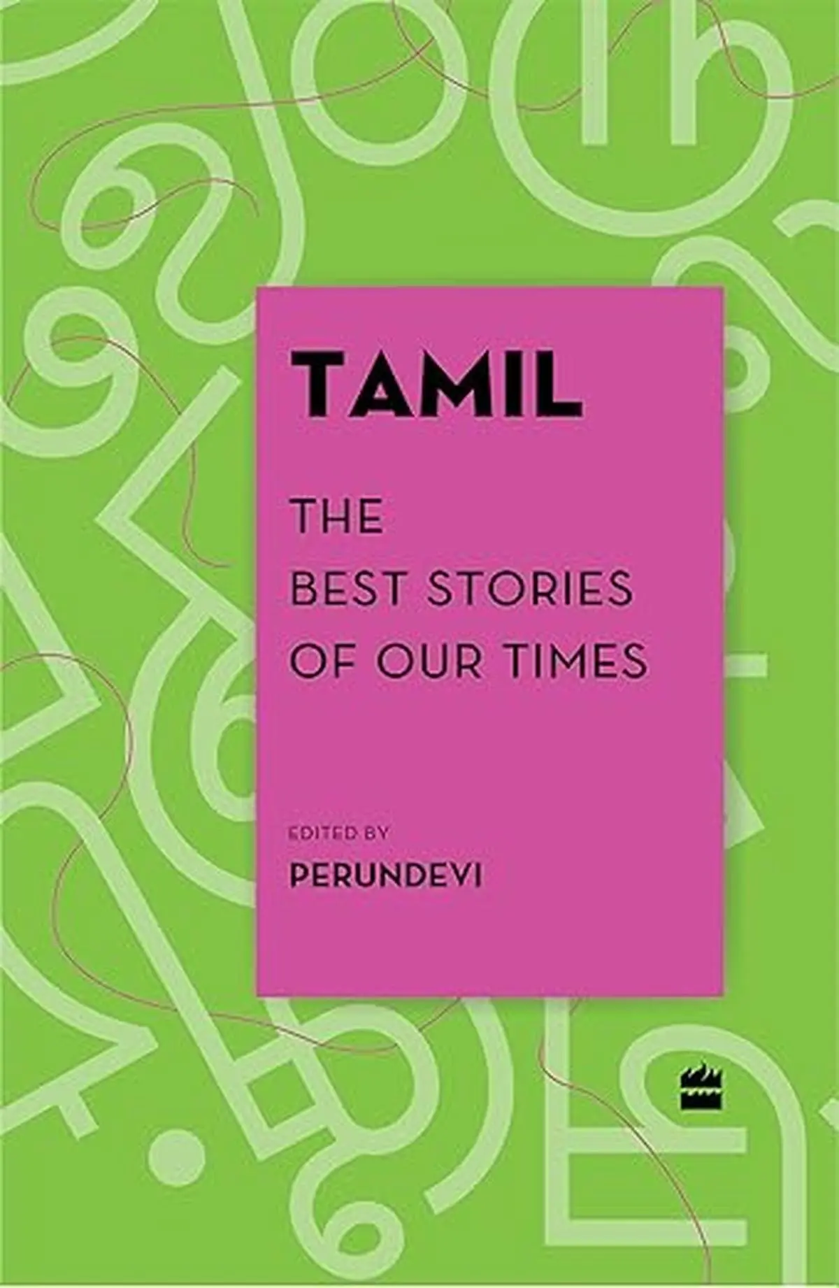 A common thread in the stories in the anthology is their focus on fringe characters. 
