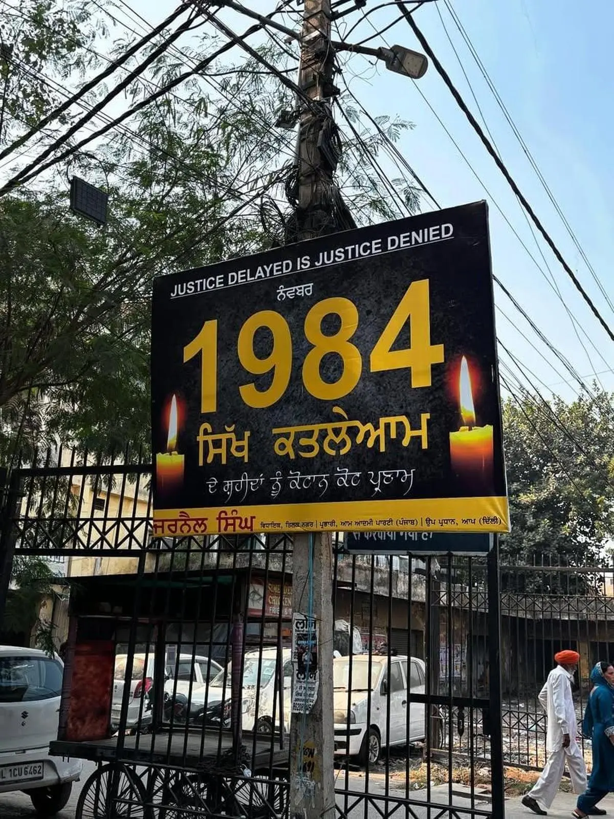 The roads in Tilak Vihar have flex banners paying tribute to those who lost their lives in the 1984 anti-Sikh carnage. The roads in Tilak Vihar have flex banners paying tribute to those who lost their lives in the 1984 anti-Sikh carnage.